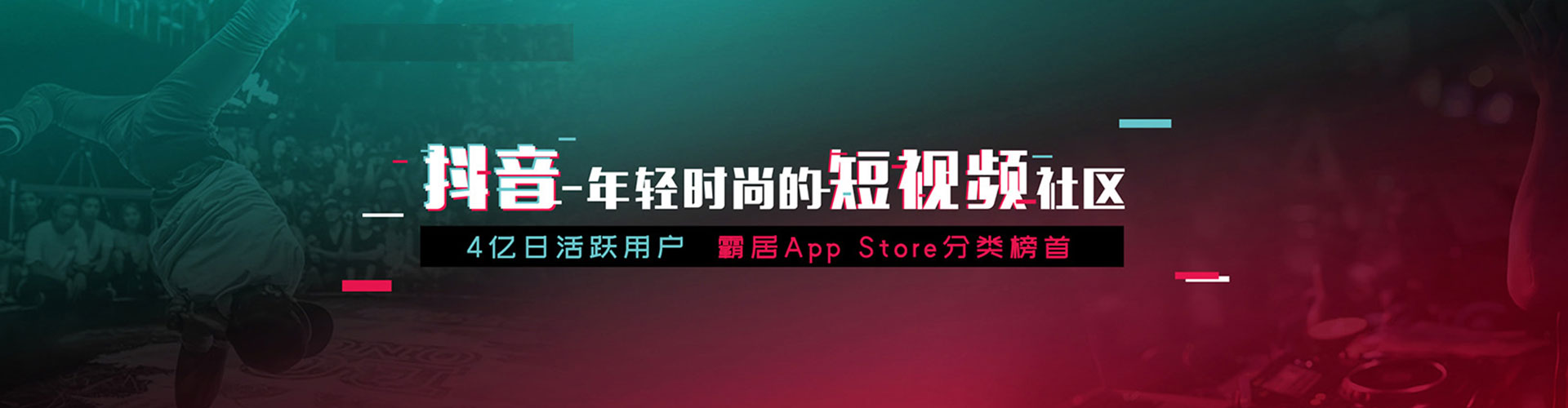 固镇百度竞价包年