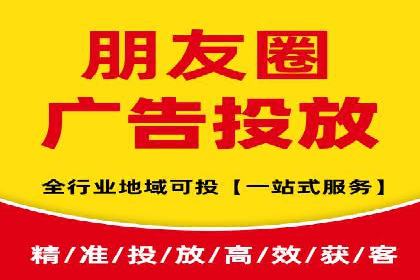 百度推广开户后如何提升广告效果？——以某企业为例