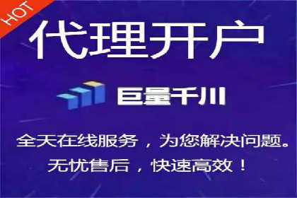 竞价SEM案例解析：电商行业营销策略