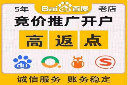 逆袭营销：信息流广告制作技巧揭秘