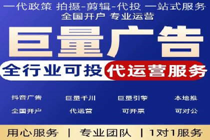 百度联盟推广网络覆盖的案例研究